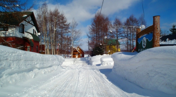 Our Niseko Winter Home
